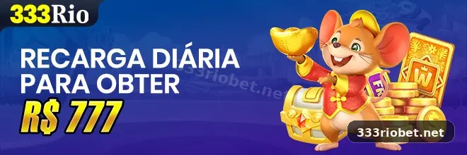 333rio APP mobile iOS Android